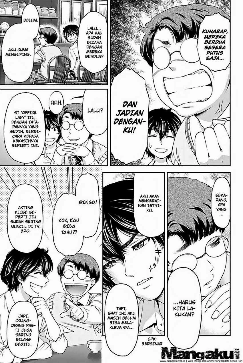 Halaman 10 — Domestic na Kanojo Chapter 5