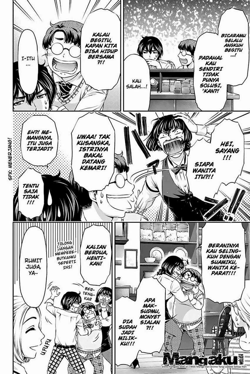 Halaman 11 — Domestic na Kanojo Chapter 5