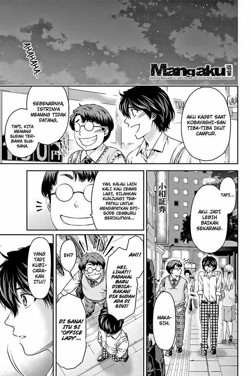 Halaman 12 — Domestic na Kanojo Chapter 5
