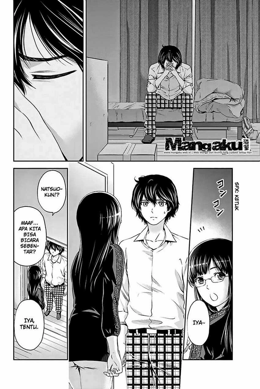Halaman 15 — Domestic na Kanojo Chapter 5