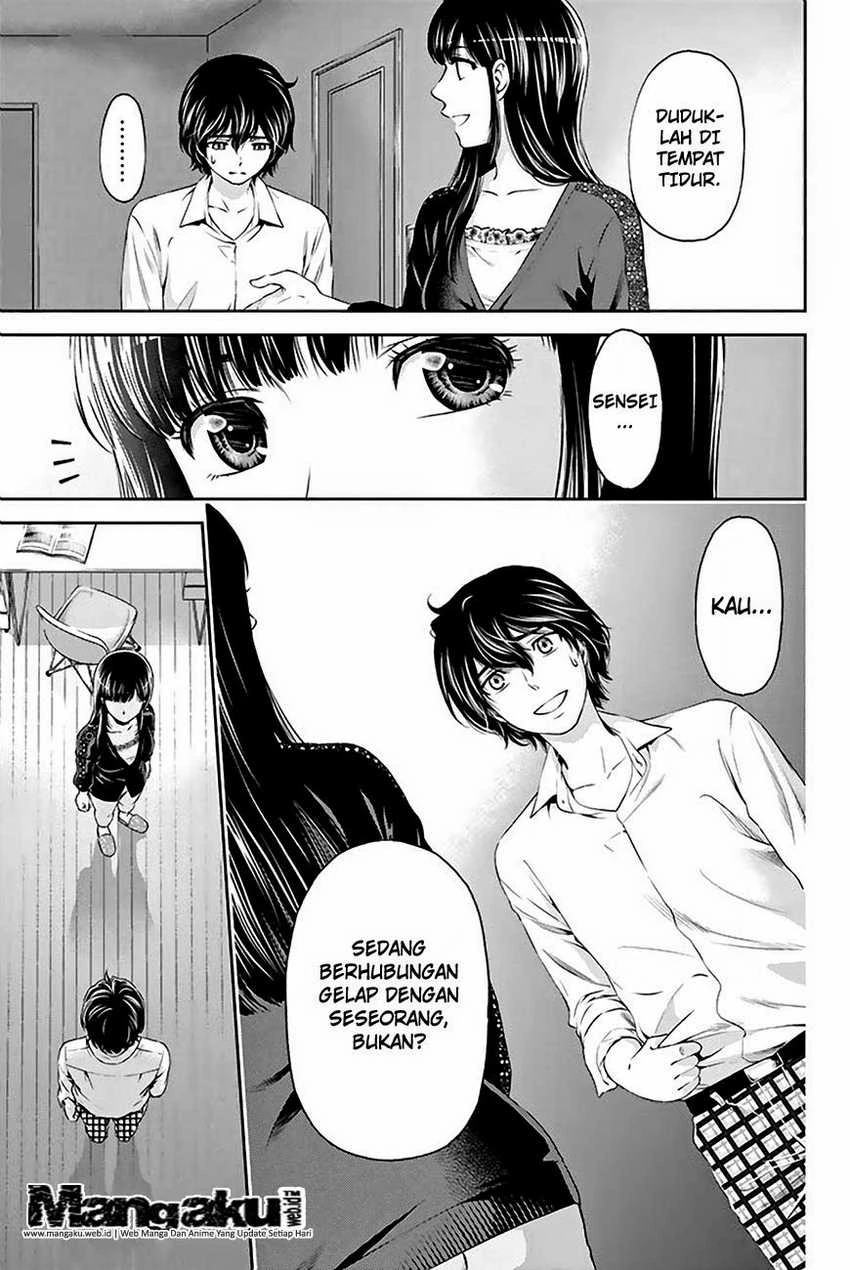 Halaman 16 — Domestic na Kanojo Chapter 5