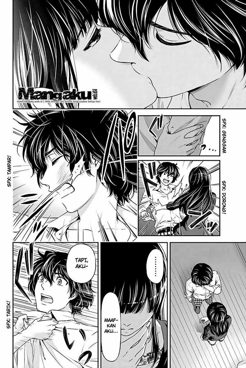 Halaman 21 — Domestic na Kanojo Chapter 5