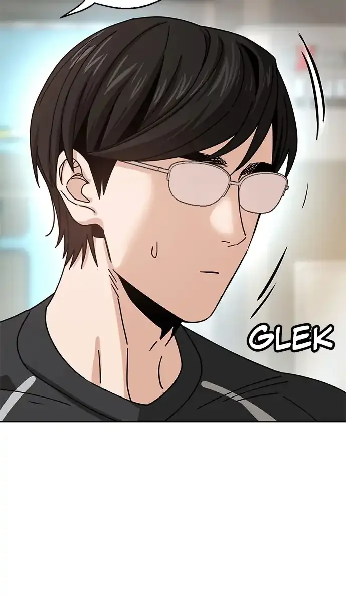 Halaman 11 — Maybe Meant to Be Chapter 28