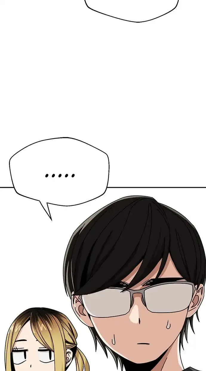 Halaman 26 — Maybe Meant to Be Chapter 28