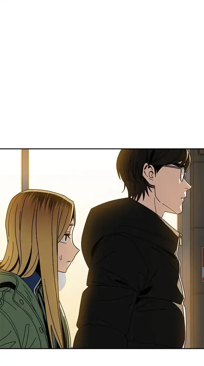 Halaman 57 — Maybe Meant to Be Chapter 28