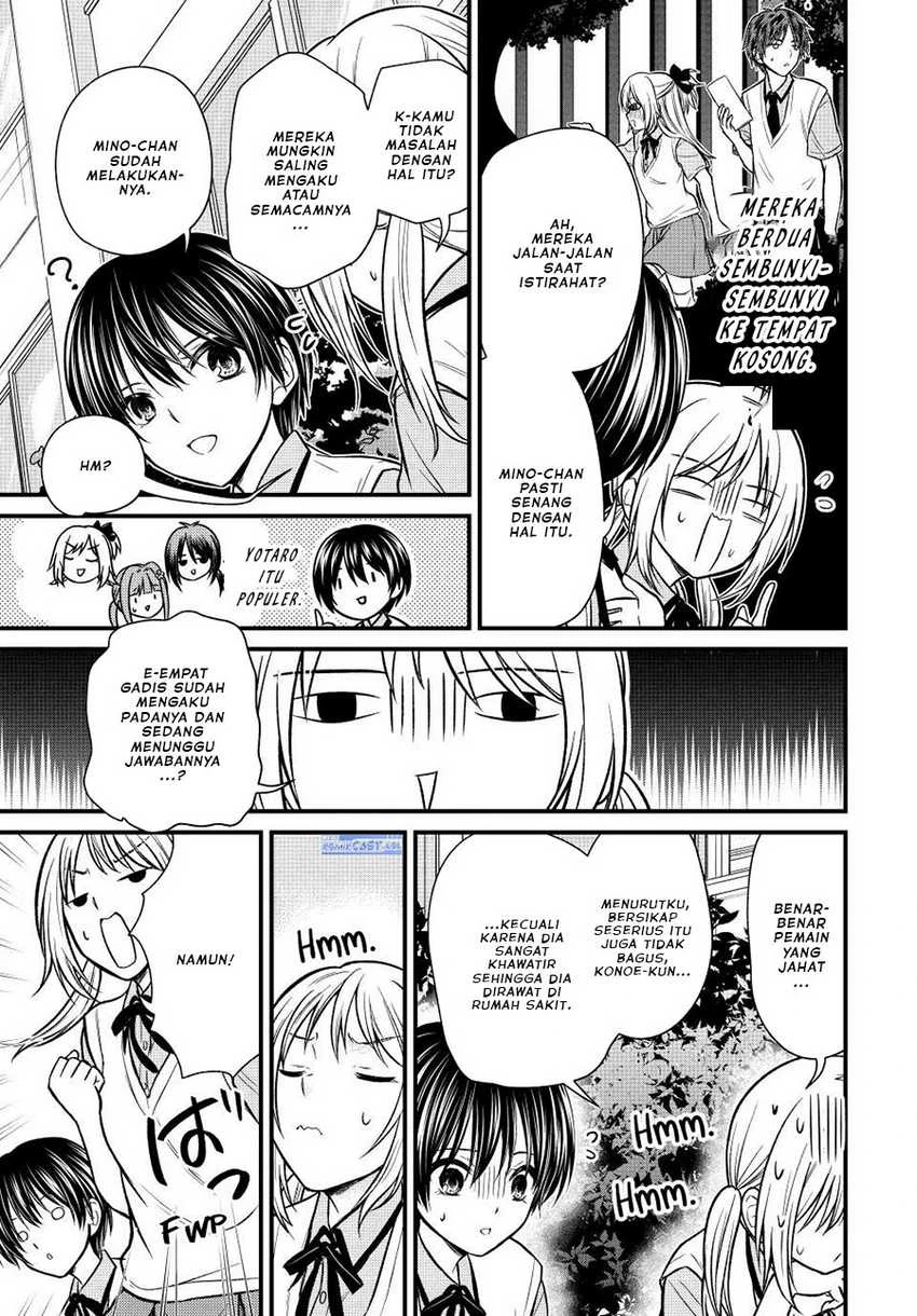 Halaman 4 — Ojousama no Shimobe Chapter 104