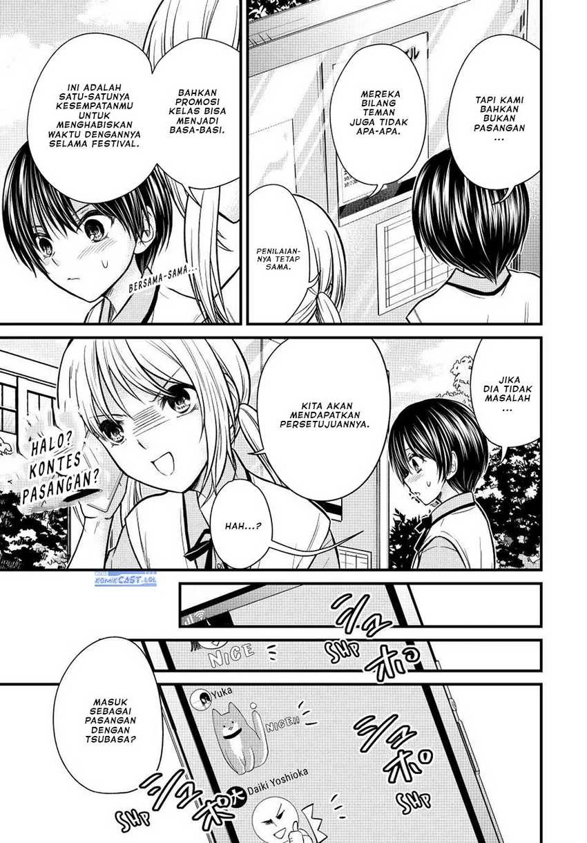 Halaman 6 — Ojousama no Shimobe Chapter 104