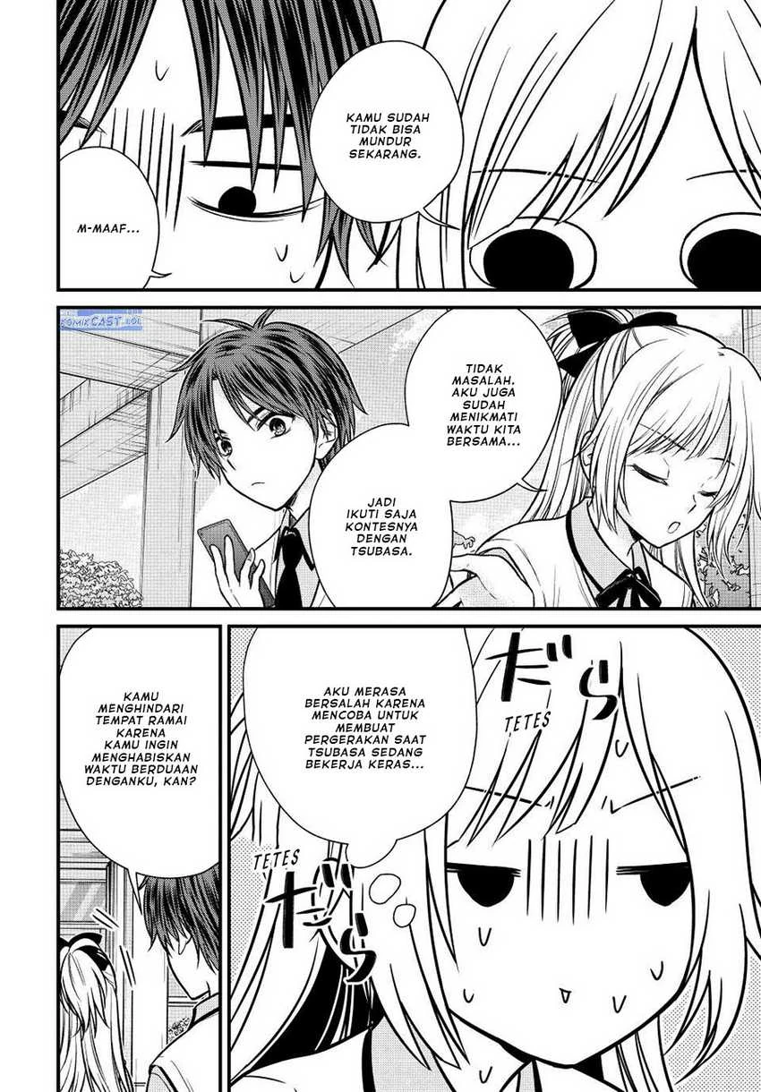 Halaman 7 — Ojousama no Shimobe Chapter 104