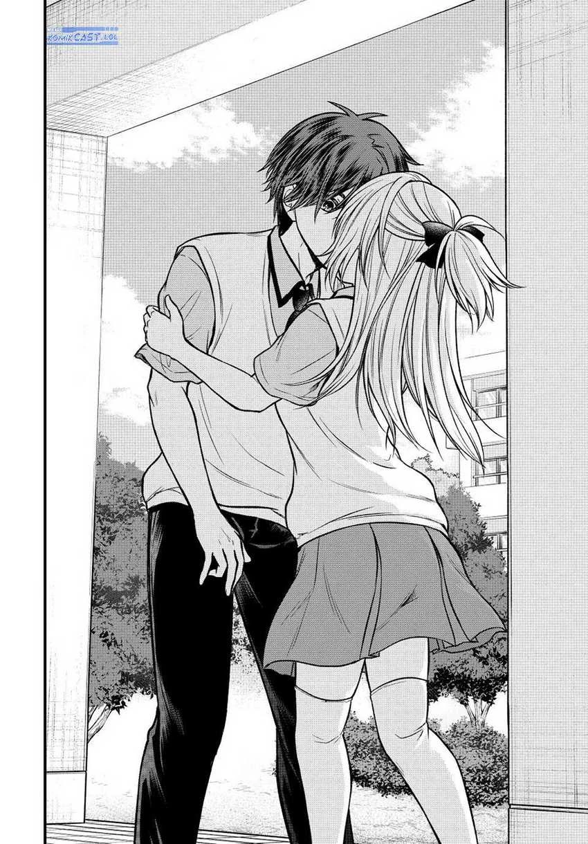 Halaman 9 — Ojousama no Shimobe Chapter 104