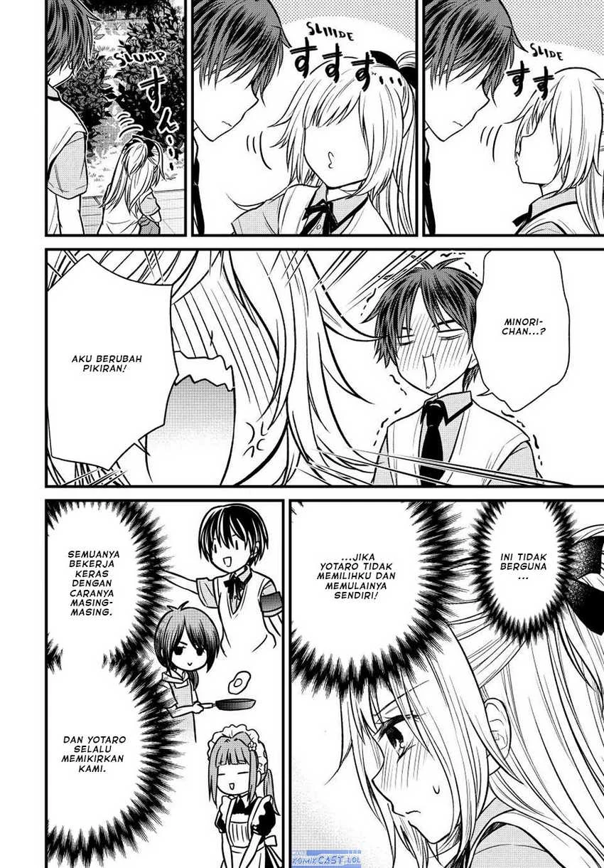 Halaman 11 — Ojousama no Shimobe Chapter 104