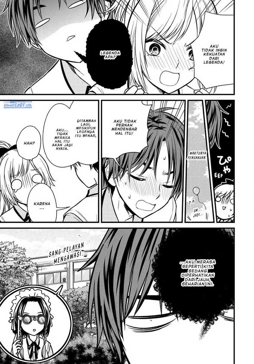 Halaman 12 — Ojousama no Shimobe Chapter 104