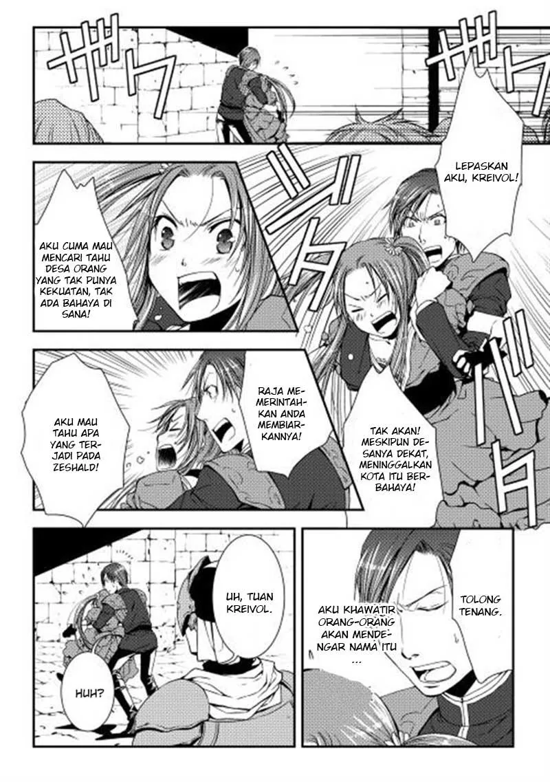 Halaman 5 — World Customize Creator Chapter 6