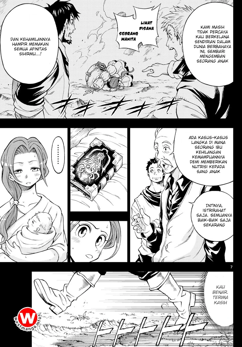 Halaman 7 — Marry Grave Chapter 44
