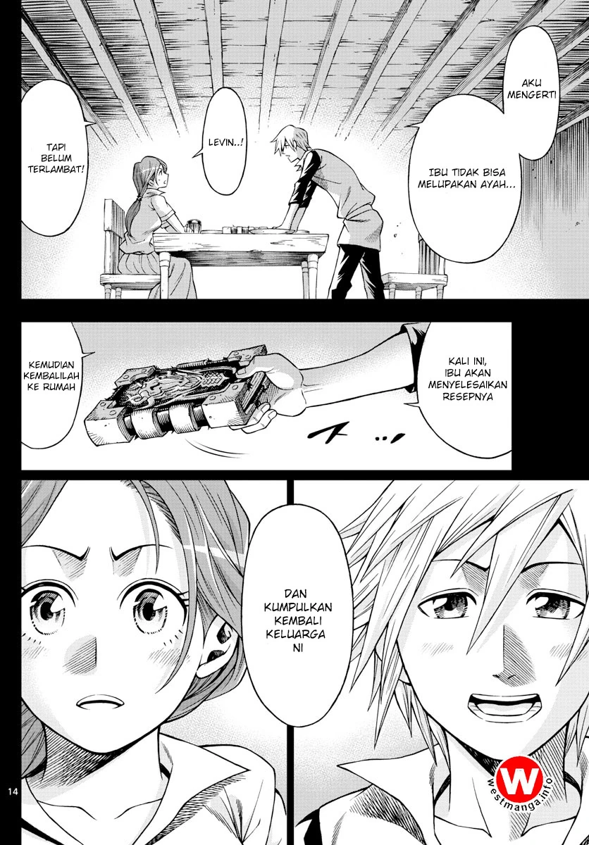 Halaman 13 — Marry Grave Chapter 44