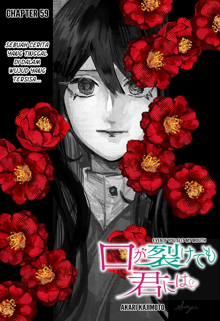 Halaman 4 — Kuchi ga Saketemo Kimi ni wa Chapter 59