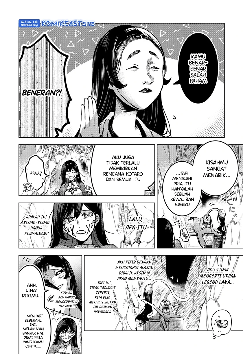 Halaman 12 — Kuchi ga Saketemo Kimi ni wa Chapter 59