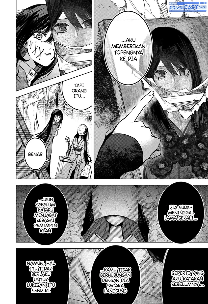 Halaman 14 — Kuchi ga Saketemo Kimi ni wa Chapter 59