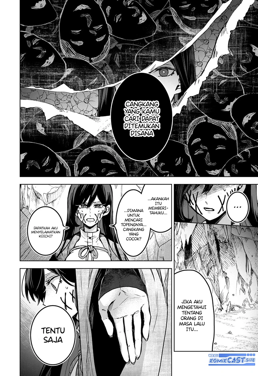 Halaman 16 — Kuchi ga Saketemo Kimi ni wa Chapter 59