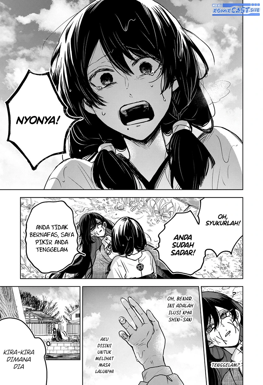 Halaman 20 — Kuchi ga Saketemo Kimi ni wa Chapter 59