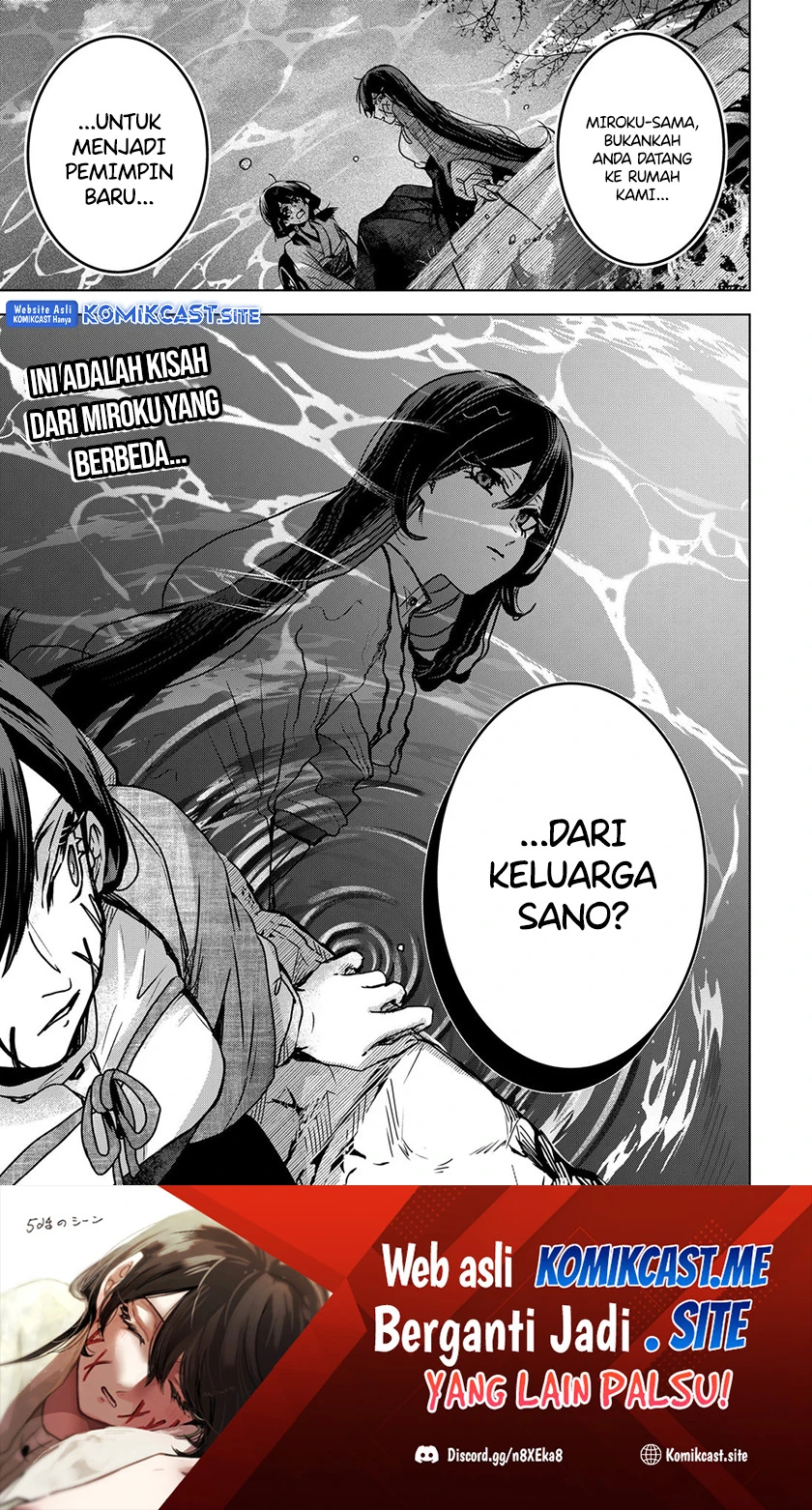 Halaman 22 — Kuchi ga Saketemo Kimi ni wa Chapter 59