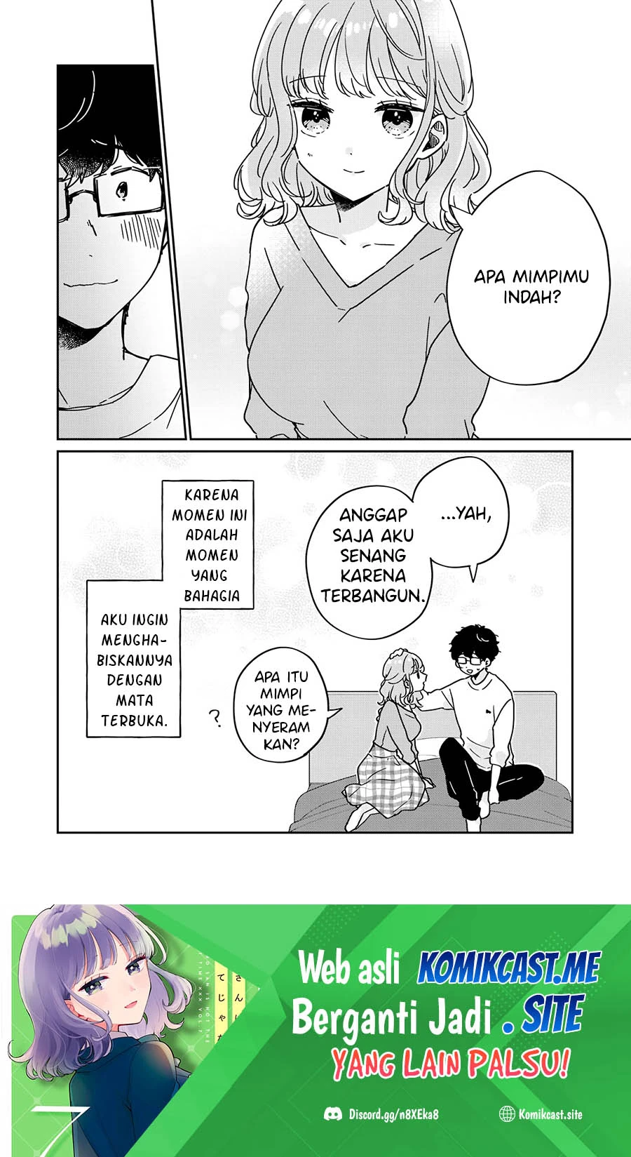 Halaman 12 — Meguro-san wa Hajimete ja Nai Chapter 59.5