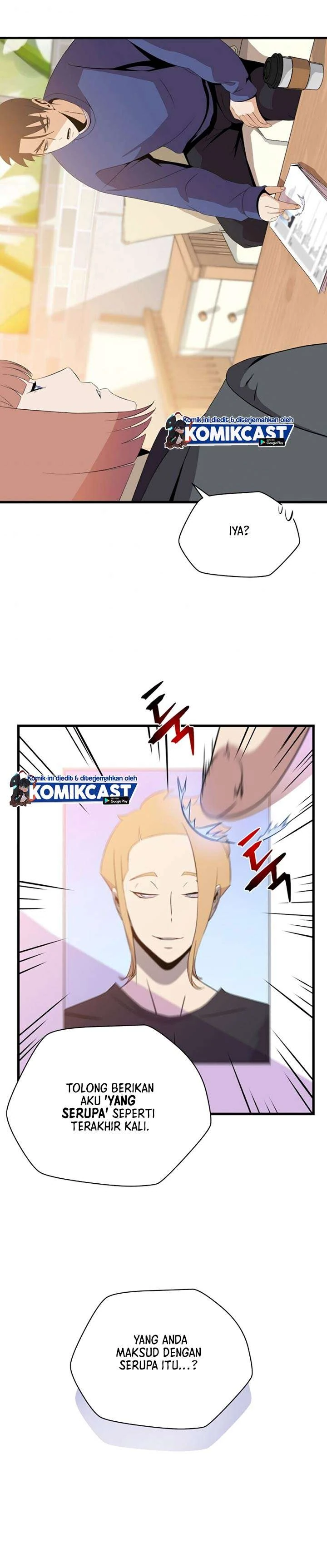 Halaman 22 — Kill the Hero Chapter 56
