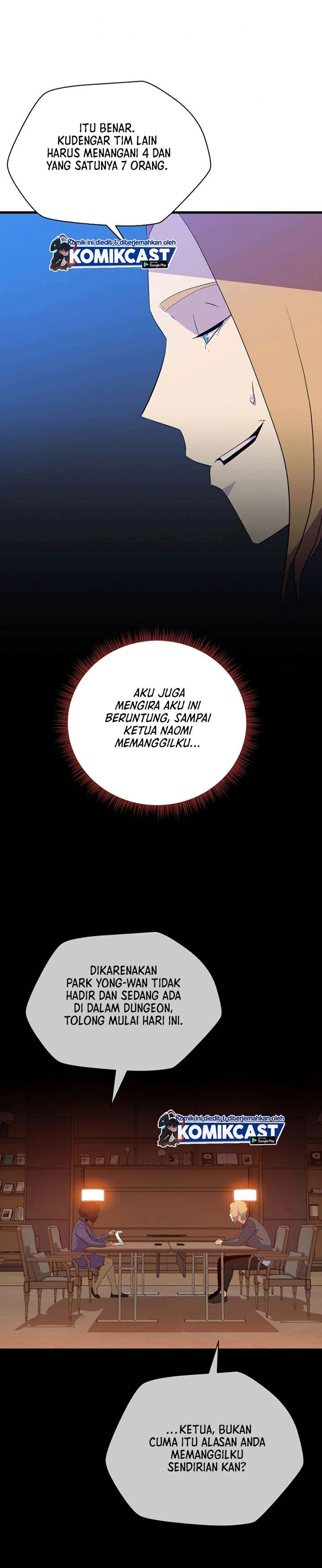 Halaman 25 — Kill the Hero Chapter 56