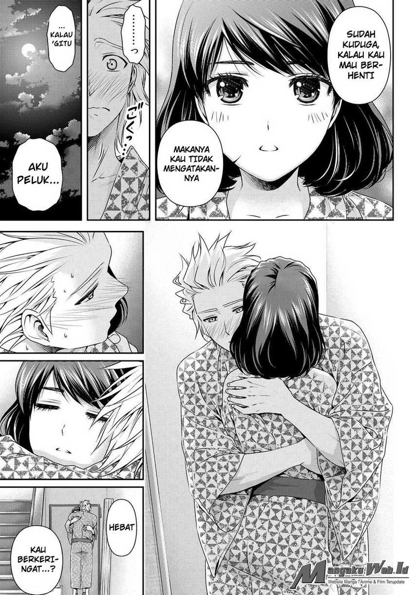 Halaman 4 — Domestic na Kanojo Chapter 96