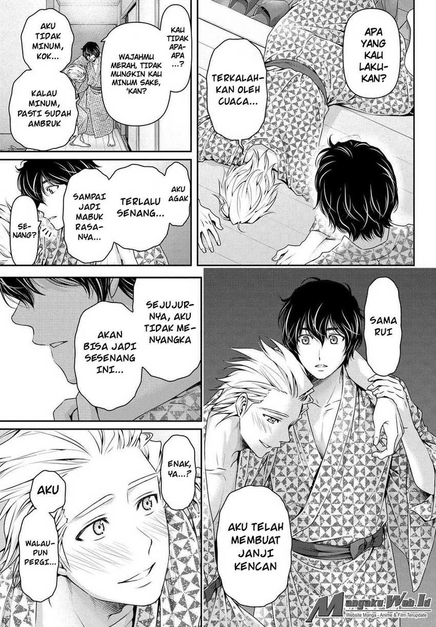 Halaman 6 — Domestic na Kanojo Chapter 96