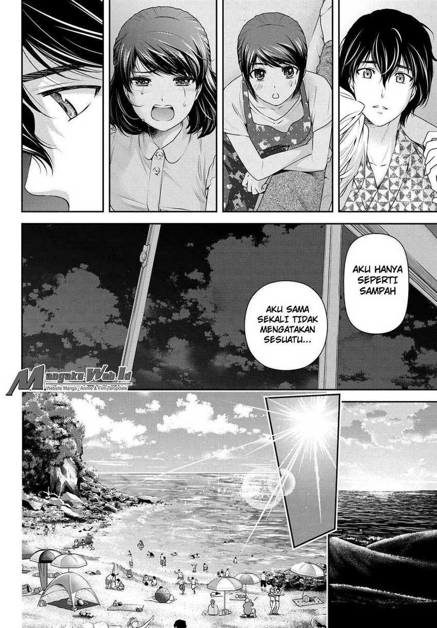 Halaman 7 — Domestic na Kanojo Chapter 96