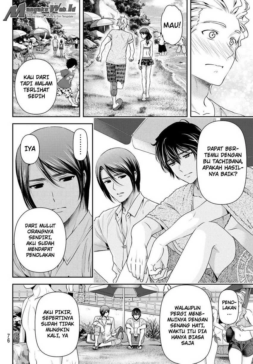 Halaman 8 — Domestic na Kanojo Chapter 96