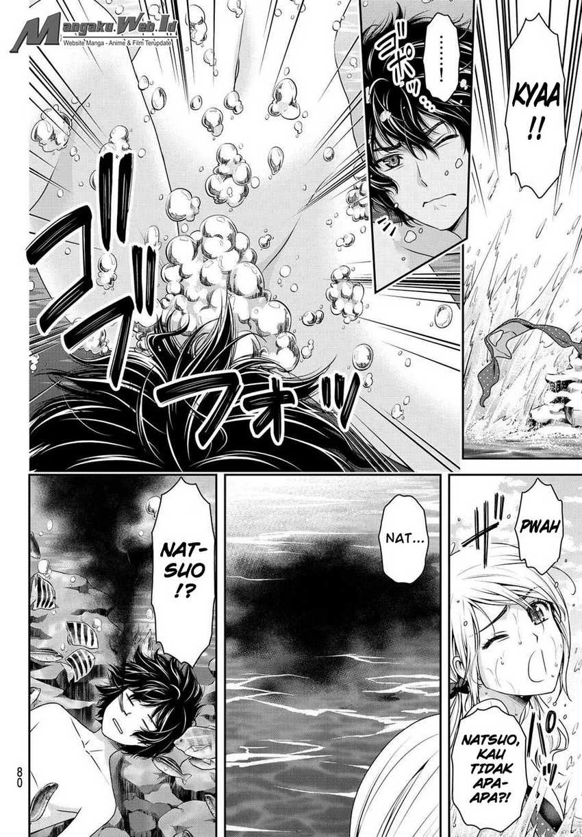 Halaman 11 — Domestic na Kanojo Chapter 96