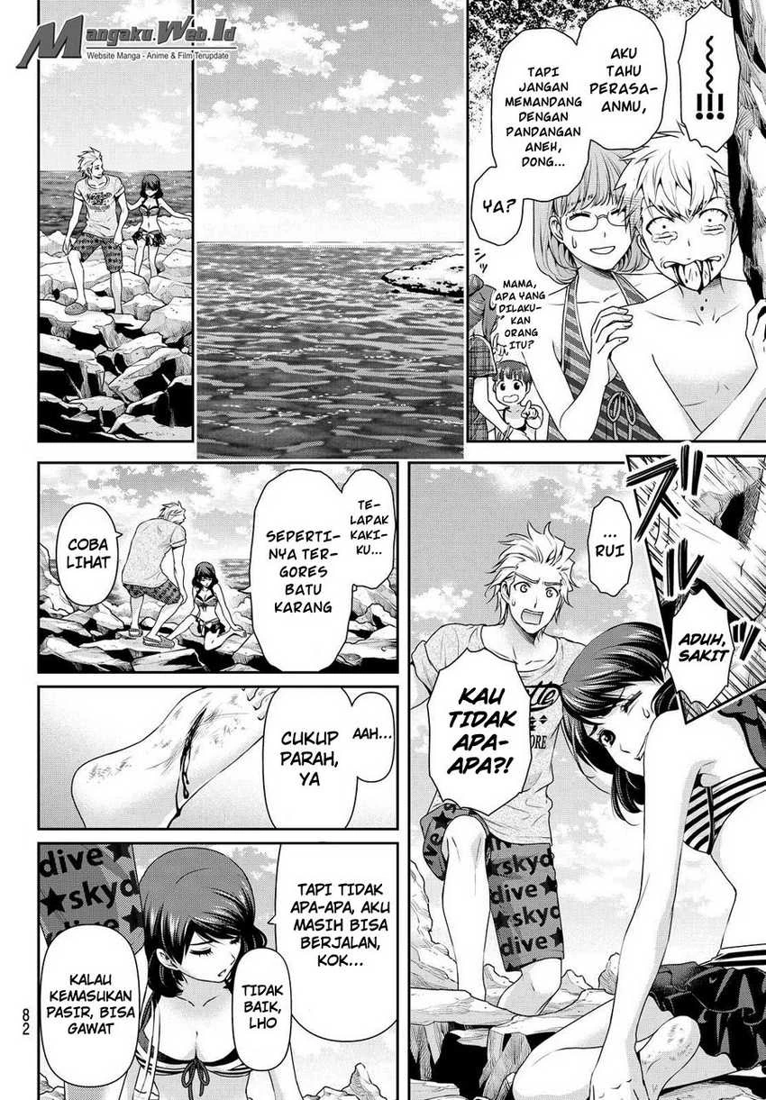 Halaman 13 — Domestic na Kanojo Chapter 96