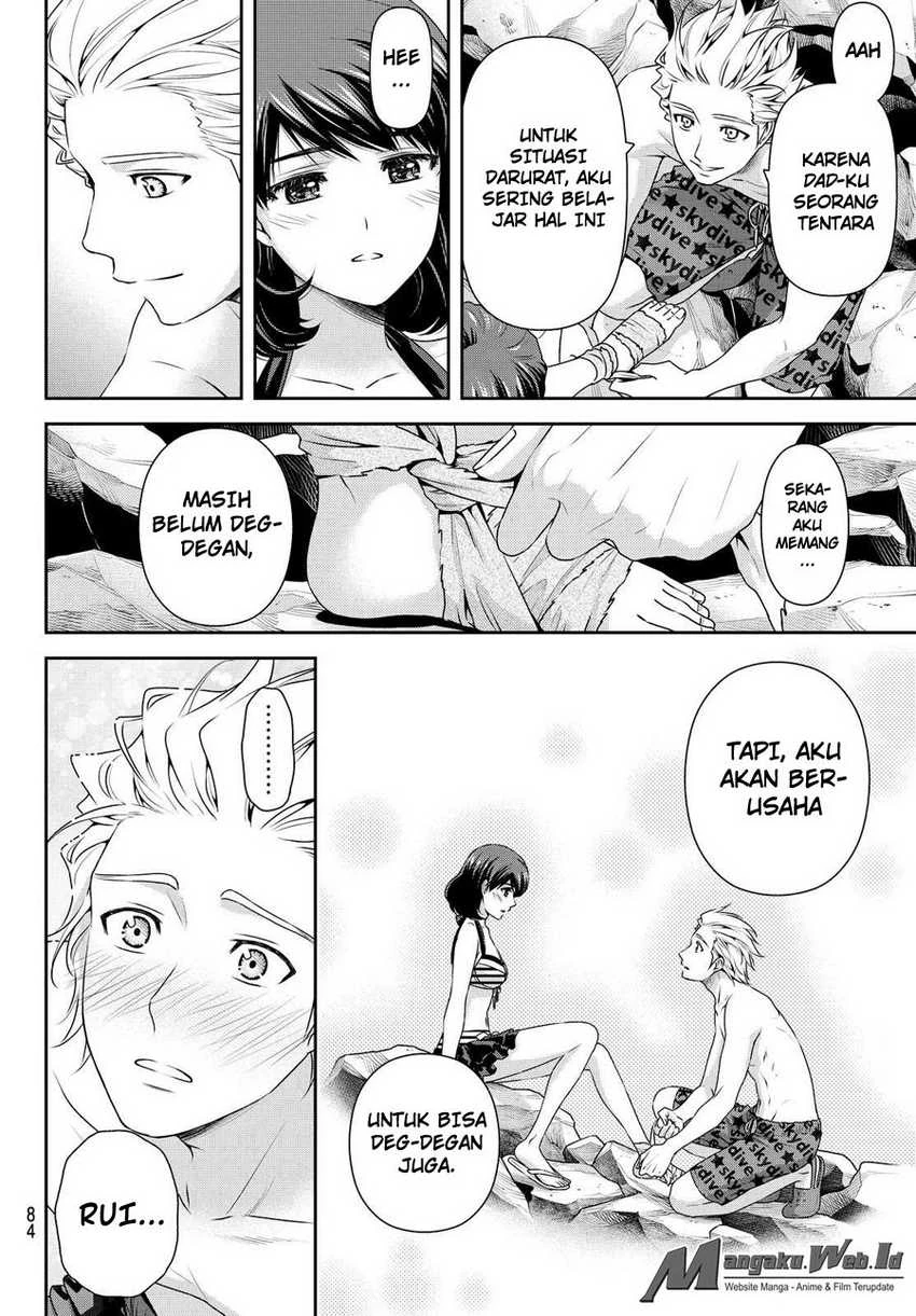 Halaman 15 — Domestic na Kanojo Chapter 96