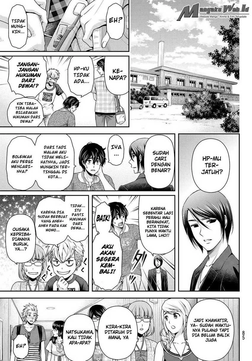 Halaman 16 — Domestic na Kanojo Chapter 96