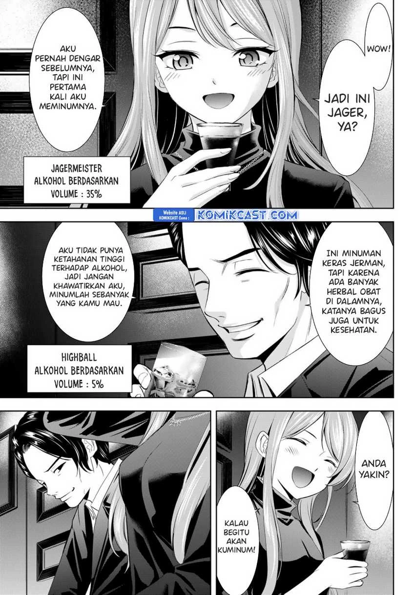 Halaman 4 — Megami no Café Terrace Chapter 180