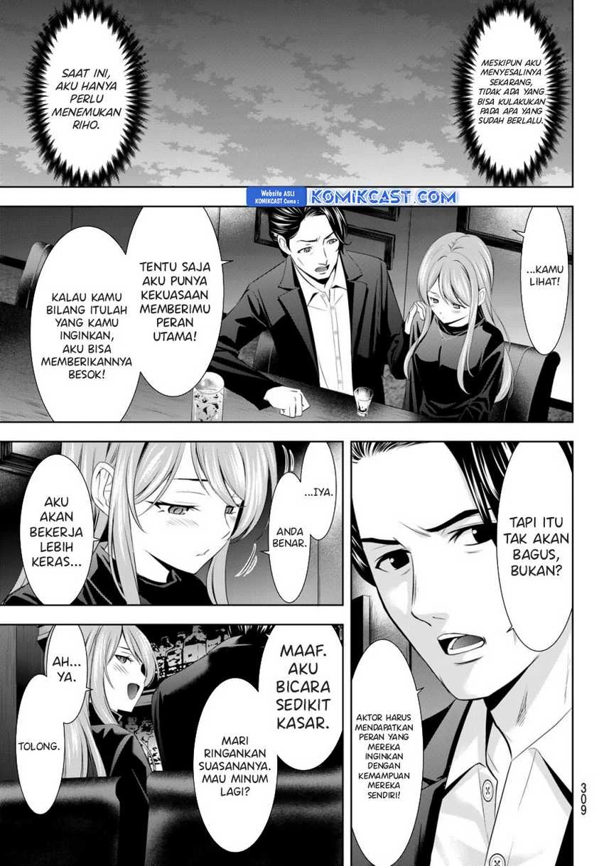 Halaman 6 — Megami no Café Terrace Chapter 180