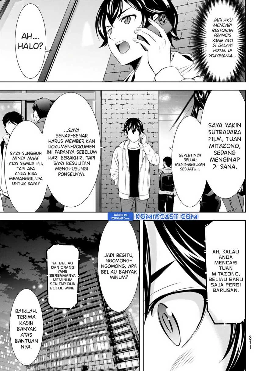 Halaman 8 — Megami no Café Terrace Chapter 180