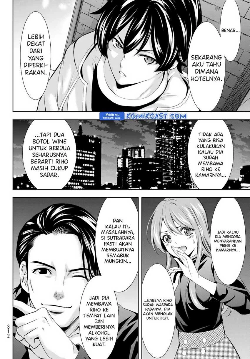 Halaman 9 — Megami no Café Terrace Chapter 180