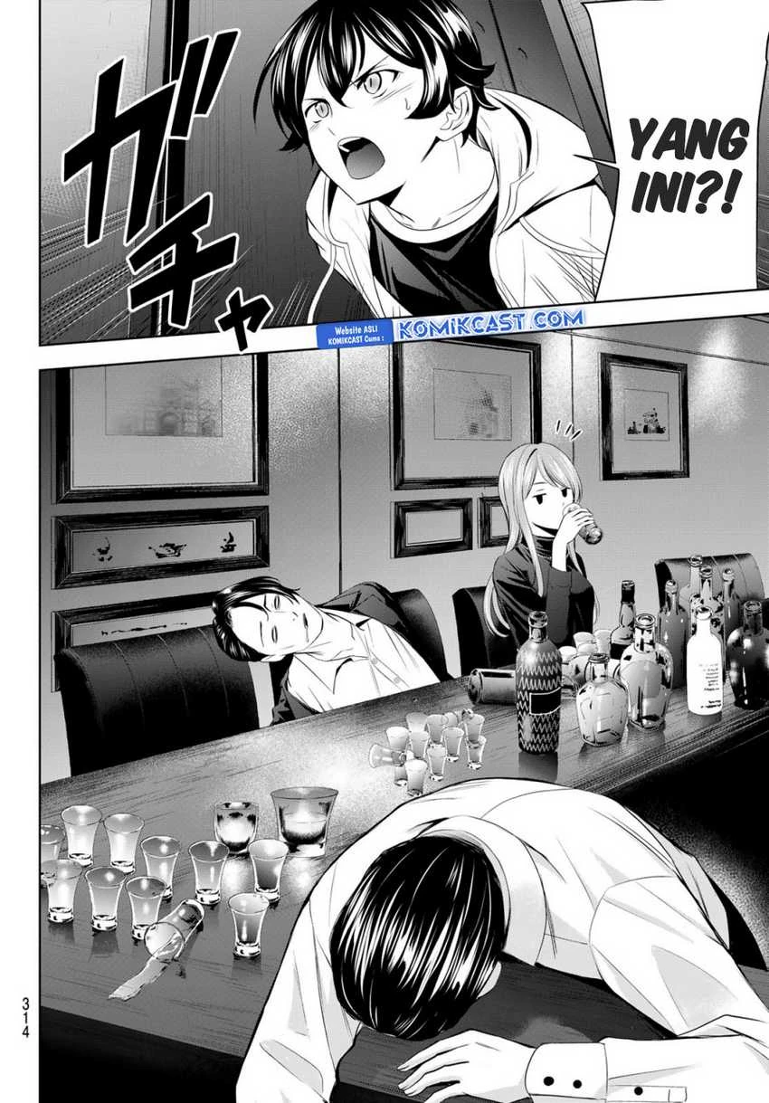 Halaman 11 — Megami no Café Terrace Chapter 180