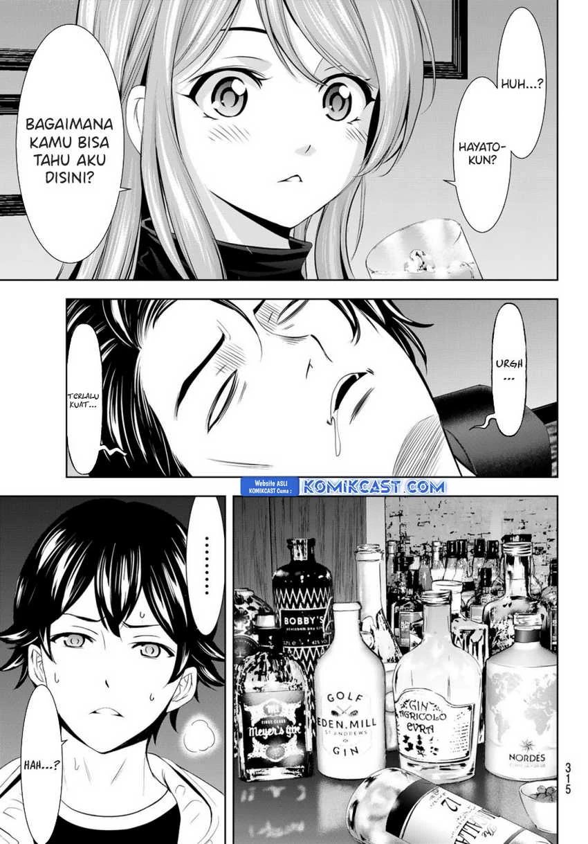 Halaman 12 — Megami no Café Terrace Chapter 180