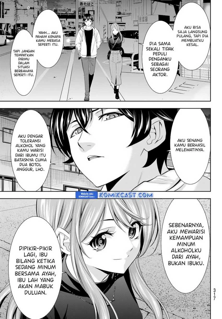 Halaman 14 — Megami no Café Terrace Chapter 180