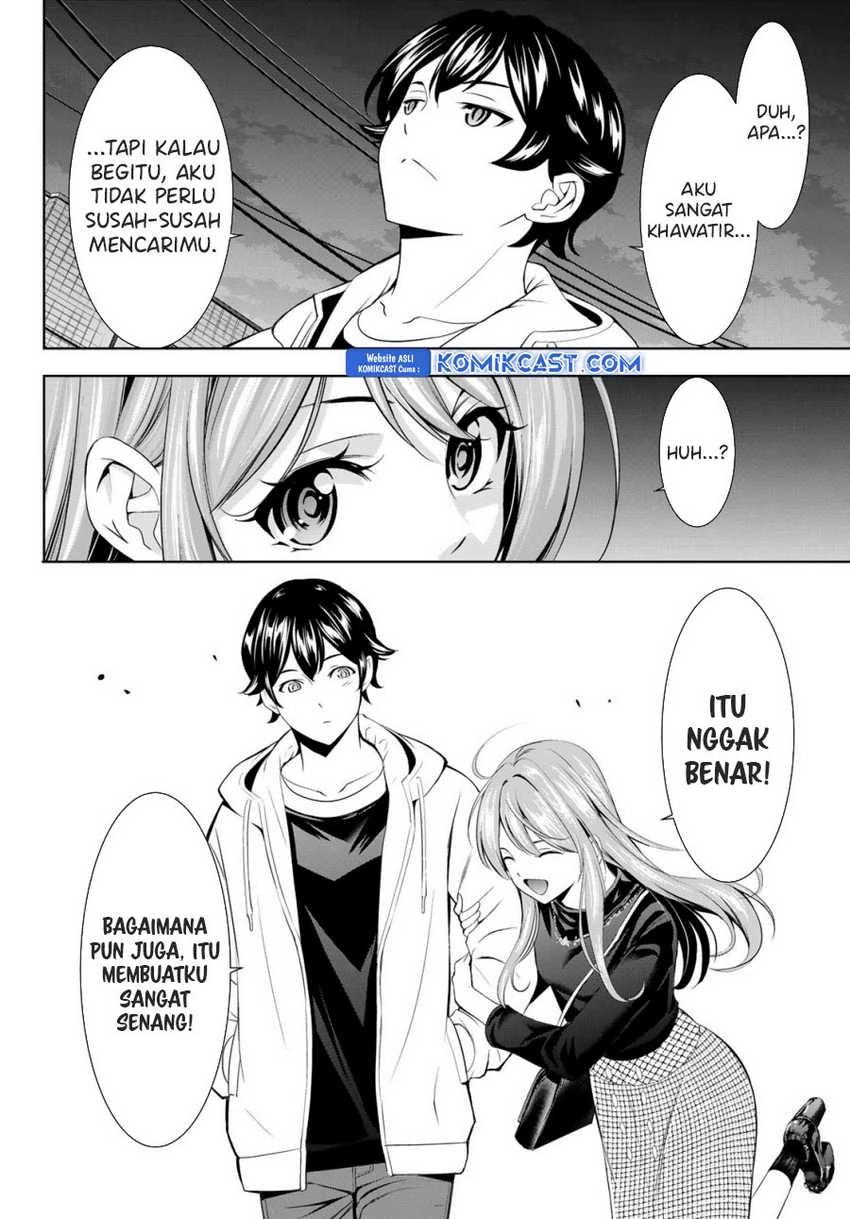 Halaman 15 — Megami no Café Terrace Chapter 180