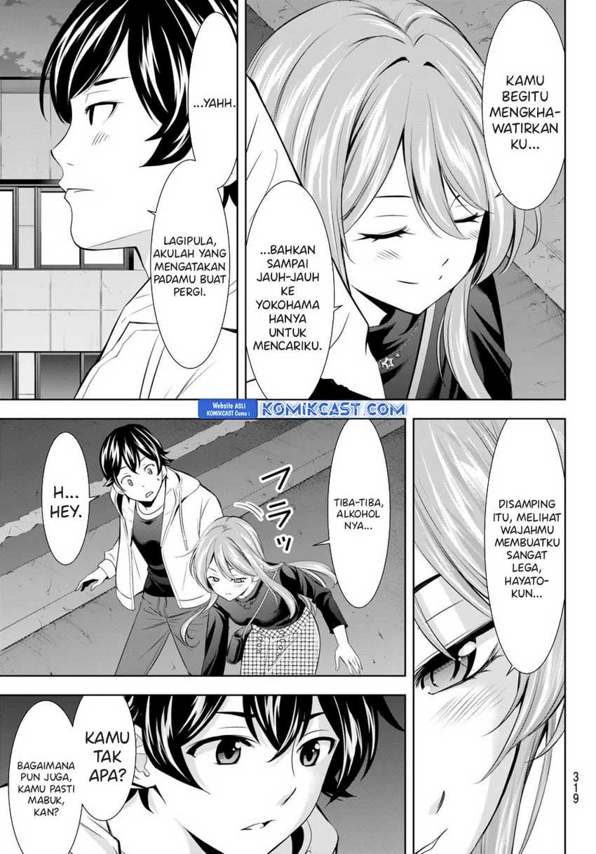 Halaman 16 — Megami no Café Terrace Chapter 180