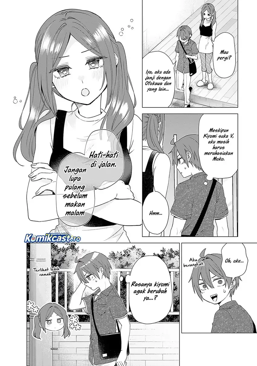 Halaman 5 — VTuber wa Mama Naranai! Chapter 25