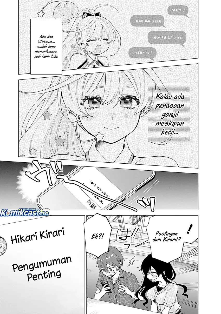 Halaman 12 — VTuber wa Mama Naranai! Chapter 25