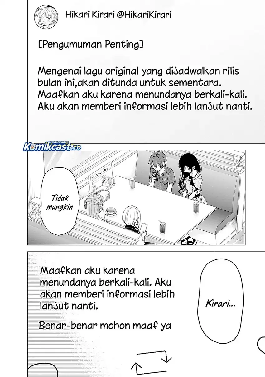 Halaman 13 — VTuber wa Mama Naranai! Chapter 25