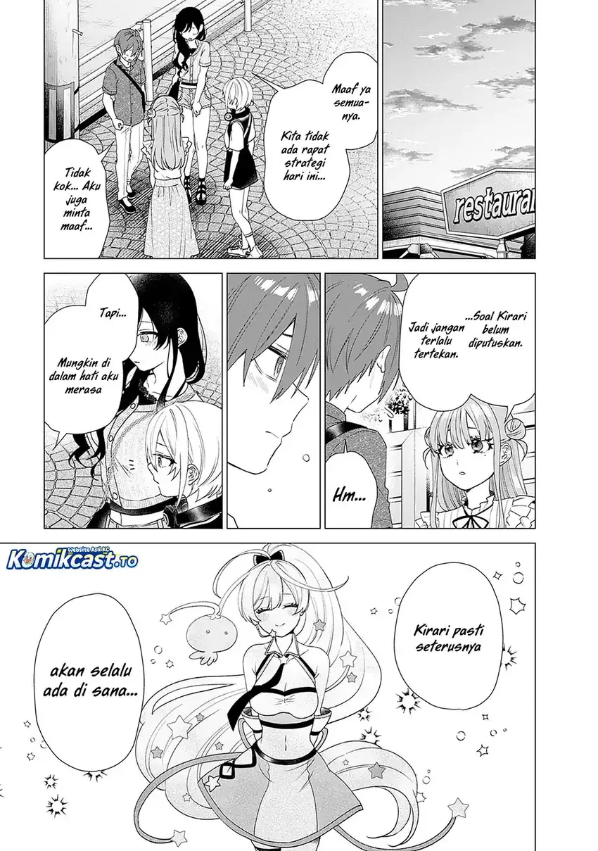 Halaman 14 — VTuber wa Mama Naranai! Chapter 25