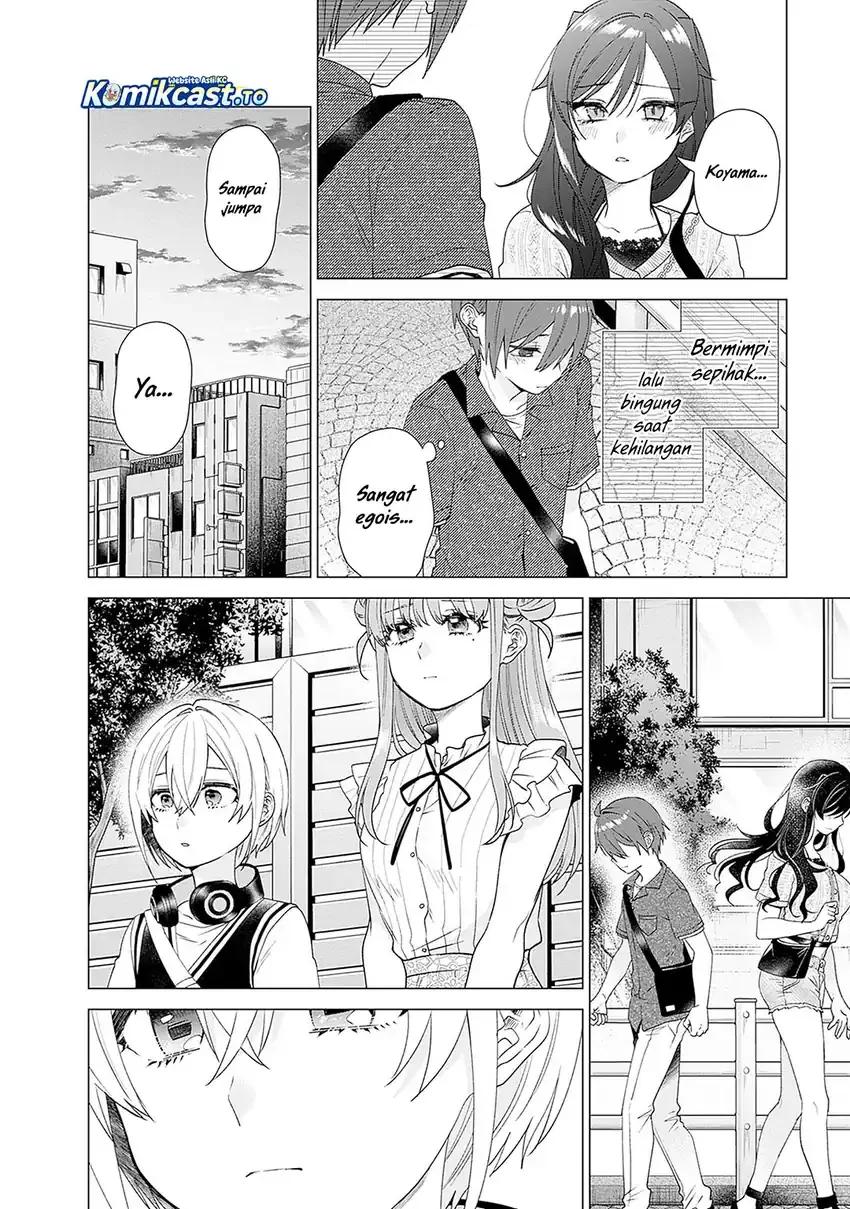 Halaman 15 — VTuber wa Mama Naranai! Chapter 25
