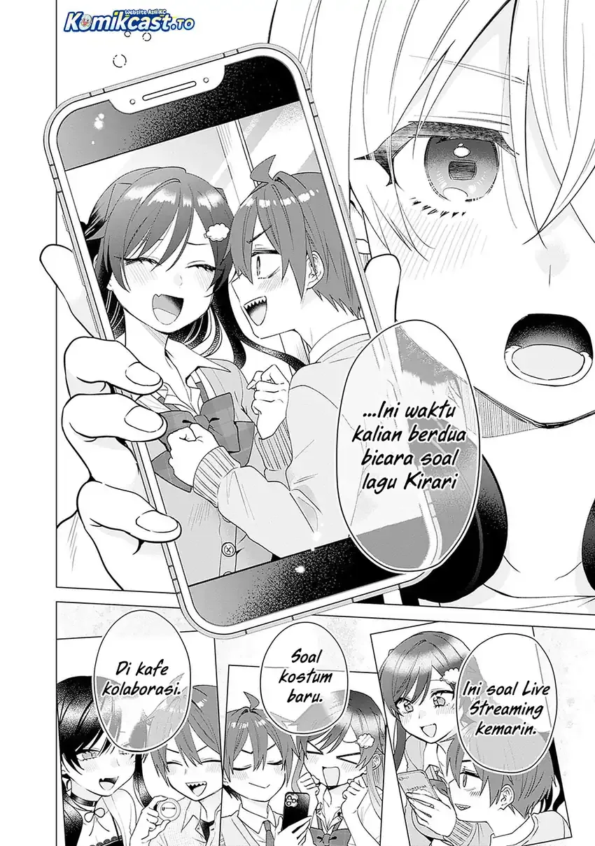 Halaman 17 — VTuber wa Mama Naranai! Chapter 25